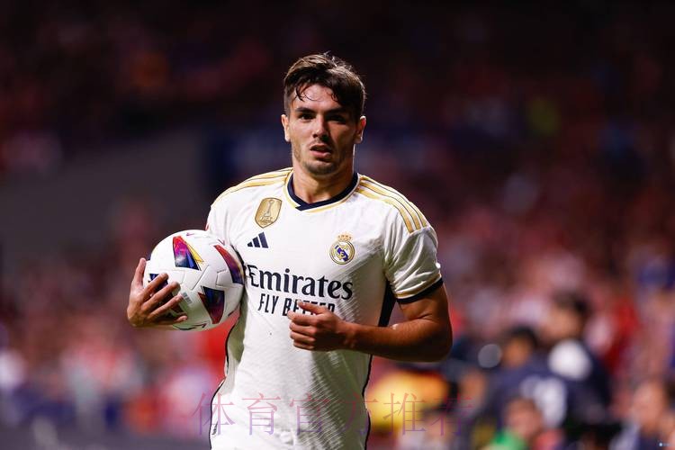 迪亚斯:皇马更衣室很棒&不只是队友而是一家人